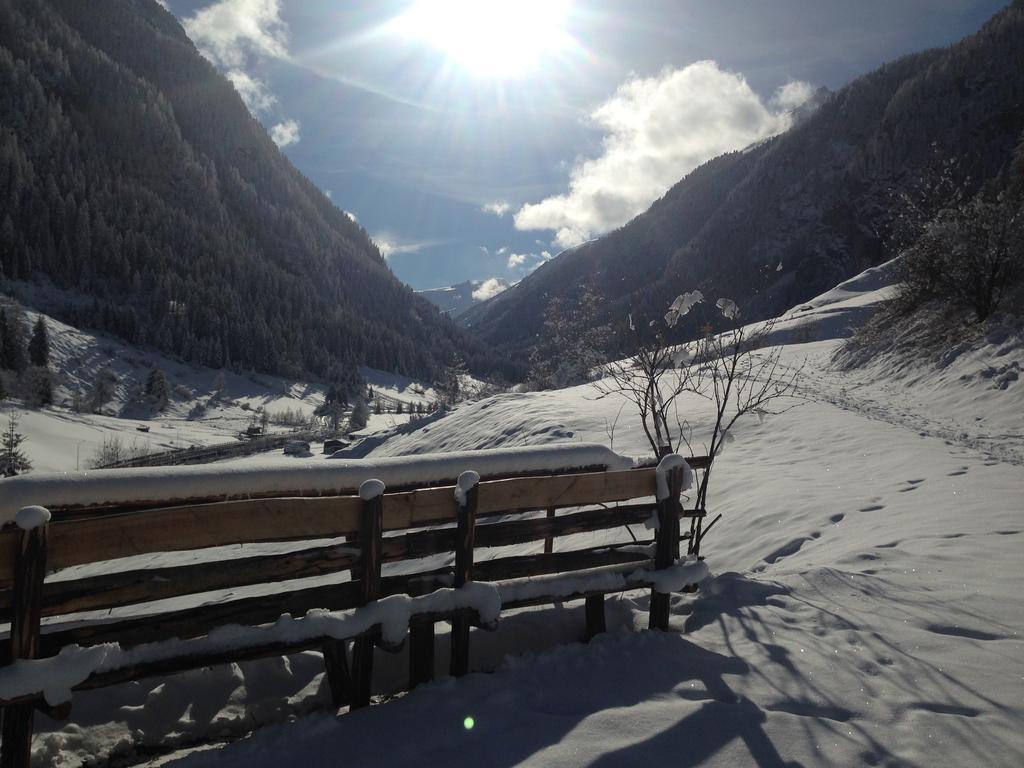 Apart Christa Kaunertal Szoba fotó